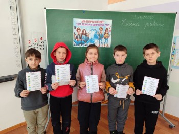 зображення_viber_2026-03-17_10-25-00-719