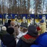 Вшанування Героїв