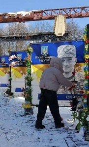 зображення_viber_2026-03-17_10-42-43-619