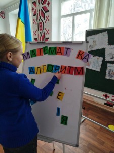 зображення_viber_2026-03-17_11-23-51-536