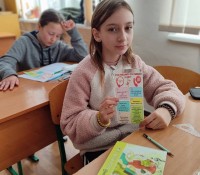 зображення_viber_2026-03-17_11-28-15-175