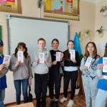День цивільного захисту