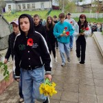 День пам’яті та примирення