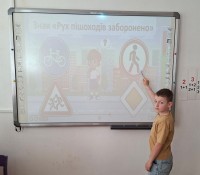 зображення_viber_2026-06-11_12-50-26-647
