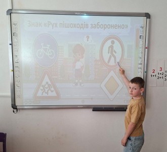 зображення_viber_2026-06-11_12-50-26-647